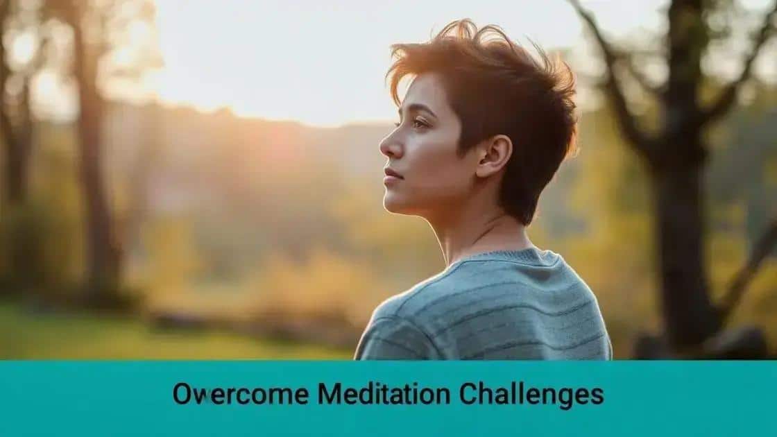 Common challenges and how to overcome them